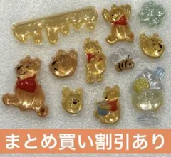 7 くまのプーさん　ボンボンドロップシールミニ　第二弾　はちみつボンボン　正規品
