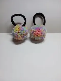 カラフルポンポンのヘアゴム(2個)