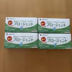 限定価格！新品　メニコン　プロージェント 7Pairs 4箱セットのサムネイル