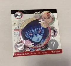 こはる様 リクエスト 2点 まとめ商品