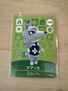2026年最新】amiiboカードビアンカの人気アイテム - メルカリ