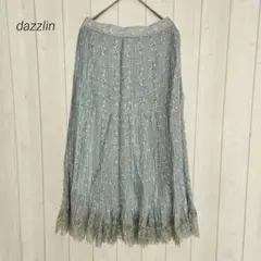 Item thumbnail for item 09df9b81-a3a8-4403-a350-f8489d9a58c2