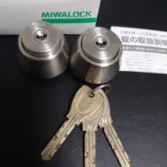 Shinya Takada様 リクエスト 2点 まとめ商品