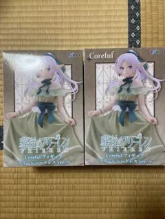 葬送のフリーレン Coreful フィギュア フリーレン〜ドレスver.〜　2個