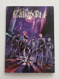 Plave Caligo Pt.1 アルバム CD・冊子