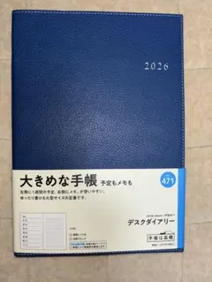 Item thumbnail for item f5ea2033-1c4d-4e7b-b6d5-3e4ff09120db