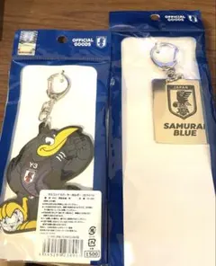 サッカー日本代表マスコットラバーキーホルダー＆メタルキーホルダーセット 未開封