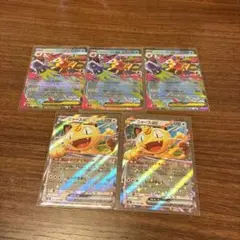 ニャースex rr 2枚　メガスターミーex rr 3枚