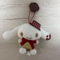 シナモロール★マスコット