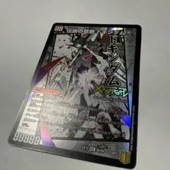 2026年最新】ドキンダムx スリーブの人気アイテム - メルカリ