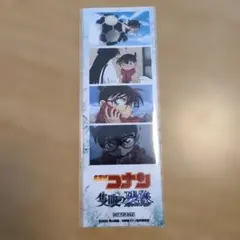 名探偵コナン ステッカー 隻眼の残像