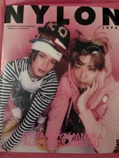 NYLON JAPAN 山中柔太朗　高松アロハ