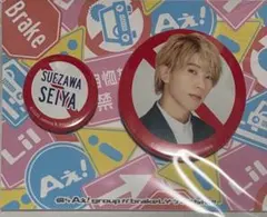 2025年最新】末澤誠也 缶バッジの人気アイテム - メルカリ