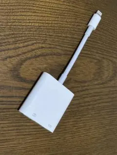 Lightning - USB 3カメラアダプタ 純正
