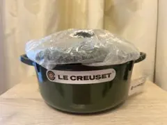 希少廃盤色】美品 ルクルーゼ ココットオーバル 25cm モスグリーン