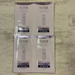 ELIXIR 美白&エイジングケア しっとりトライアルセット