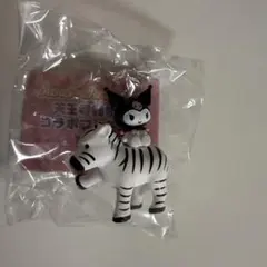 天王寺動物園　サンリオキャラクターズ　コラボフィギュア　クロミ