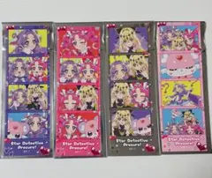 プリティストア 名探偵プリキュア EDフォトステッカー 4種コンプリート
