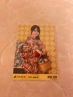 乃木坂46 生写真 賀喜遥香 浴衣 2026 ヨリ - メルカリ