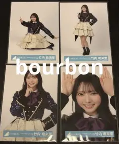 ハク様 リクエスト 4点 まとめ商品