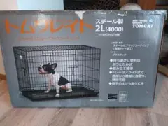 2025年最新】トムクレイト4000の人気アイテム - メルカリ