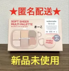 ウェイクメイク　ソフトシアーマルチパレット　１１　テンダーベージュ　ベージュ