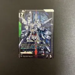ガンダムキャリバーン　LR+ パラレル　ガンダムカードゲーム　GD05-018