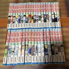 HUNTER×HUNTER 全38巻