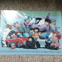 うる星やつら ホール用 椅子カバー - メルカリ