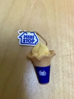 MINI STOP ソフトクリーム キーホルダー