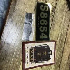 SL人吉 58654 形式8620 記念乗車証セット SL人吉 58654 形式8620 記念乗車証セット - メルカリ