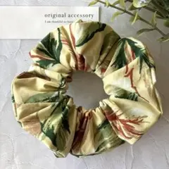 イエロー×リーフ ボタニカル ハンドメイド シュシュ ヘアゴム