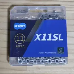 【新品未開封】KMC X11SL 11速 チェーン シルバーのサムネイル