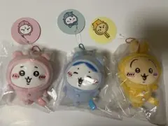 ちいかわ　パジャマパーティーなぷちミニマスコット 3個セット