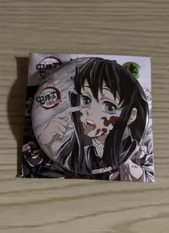 鬼滅の刃 全集中展　幕間画缶バッジ肆　時透無一郎　あっかんべー