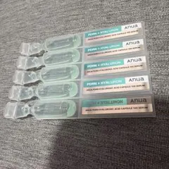 アヌア　PDRN ヒアルロン酸カプセル100 セラム　1mL×5
