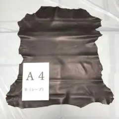 Kai様 リクエスト 3点 まとめ商品