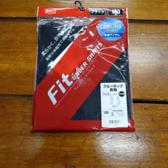 ZETTアンダーシャツブラック クルーネック長袖 150