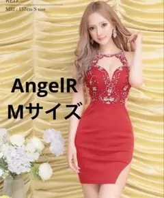 AngelR エンジェルアール 高級キャバドレス AR ミニドレス　赤ドレス　M