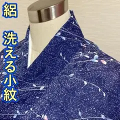 Item thumbnail for item 793cb569-5a5c-46ea-83f6-ad3b7e3d2ed4