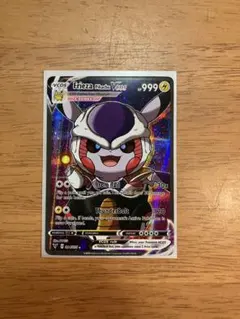 Frieza Pikachu VCOS ホログラム仕様