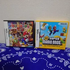 【DS】　2枚セット　NEW スーパーマリオブラザーズ　マリオパーティDS