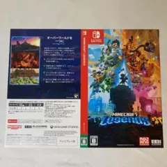 ダミージャケット マインクラフト レジェンズ 販促 展示用 Switch #1
