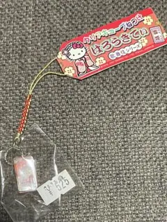 2026年最新】クリアキューブねつけの人気アイテム - メルカリ