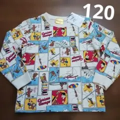おさるのジョージ　Curious George トレーナー 120　薄手
