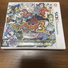 3DS 妖怪ウォッチ3 スキヤキ
