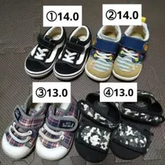 キッズ シューズ サンダル 4点 13.0センチ 14.0センチ まとめ売り