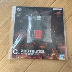 早い者勝ち！処分のため最終お値下げ！