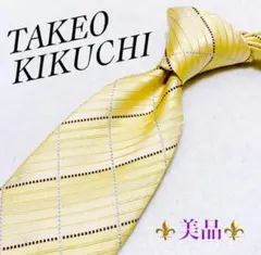 【美品】TAKEO KIKUCHI イエロー チェック ビジネス シルクお洒落