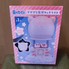 2026年最新】プププな気球タッチライトの人気アイテム - メルカリ